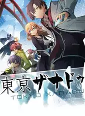 Tokyo Xanadu