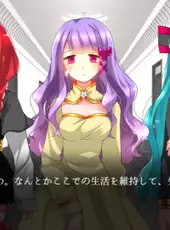 Mikuri Sacrament