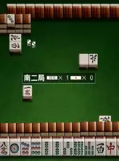 Simple 2000 Series Ultimate Vol. 14: Topai Dramatic Mahjong