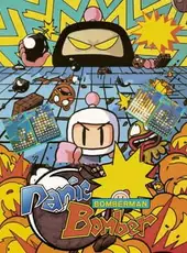 Bomberman: Panic Bomber