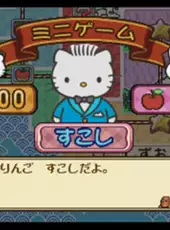 Gotouchi Hello Kitty Sugoroku Monogatari