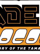 Jade Cocoon: Story of the Tamamayu