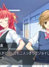 Chanter: Kimi no Uta ga Todoitara #