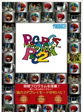 Pacapaca Passion 2