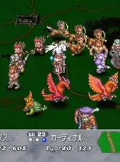 Brigandine: Grand Edition