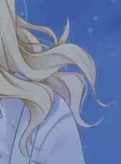With Eyes of Ice