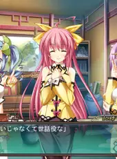 Shin Koihime Musou: Otome Ryouran Sangokushi Engi