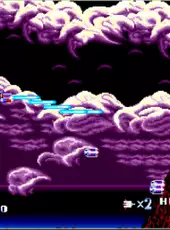 Arcade Archives: Tatakae! Big Fighter