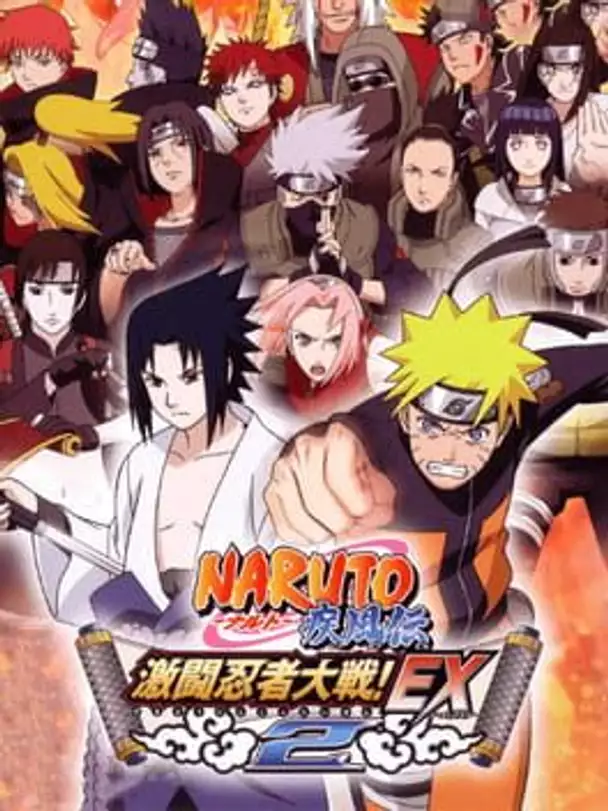 Naruto Shippuden: Gekitou Ninja Taisen! EX 2