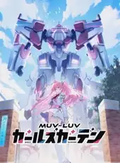 Muv-Luv Garls Garden