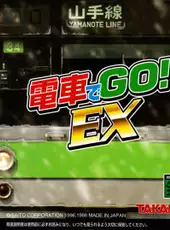 Densha de GO! EX