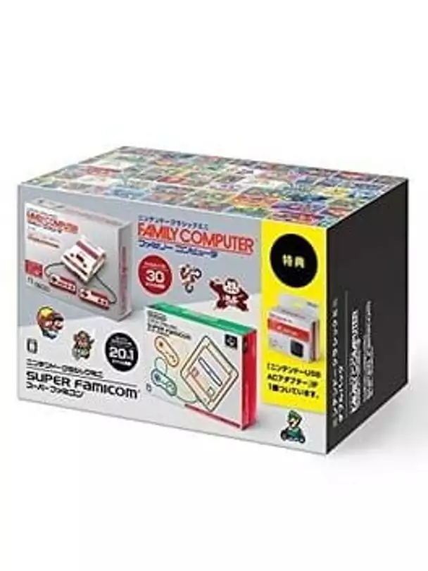 Nintendo Classic Mini Double Pack