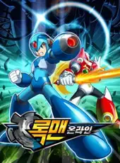 Rockman Online