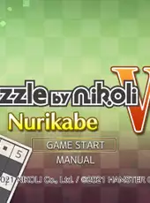 Puzzle by Nikoli W Nurikabe
