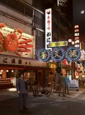 Yakuza Series Starter Pack