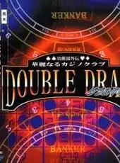 Youchien Gaiden: Kareinaru Casino Club - Double Draw