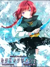 Mikuri Sacrament
