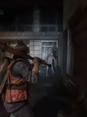 Nakwon: Last Paradise