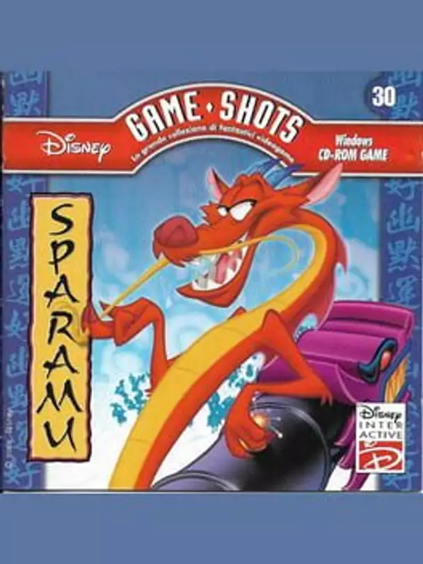 Disney Game Shots: Sparamu