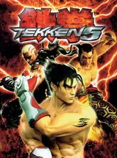 Tekken 5