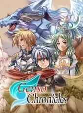 Genso Chronicles