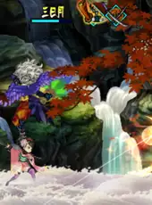 Muramasa: The Demon Blade