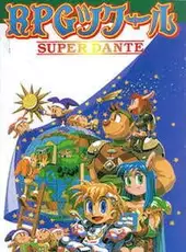 RPG Tsukuuru: Super Dante