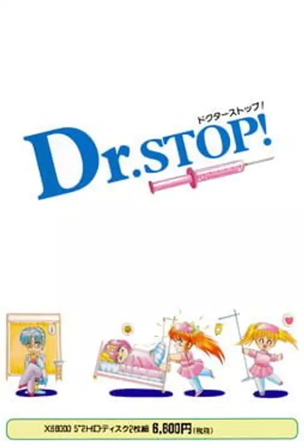 Dr. Stop!