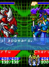 DemiKids: Light Version