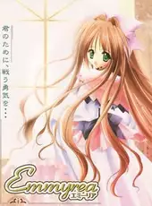 Emmyrea