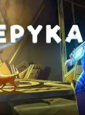 Epyka