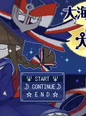 Wadanohara and the Great Blue Sea -Reboot-
