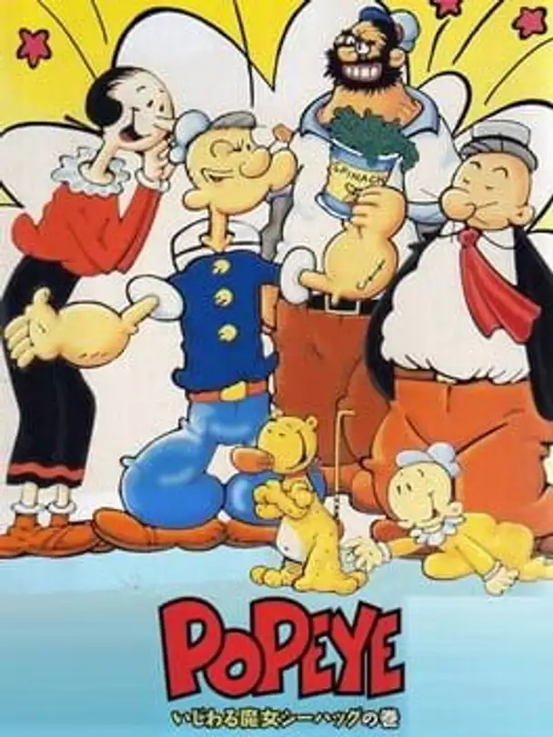 Popeye