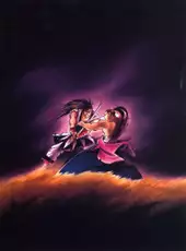 Samurai Shodown II