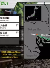 JR EAST Train Simulator: Keiyo Line (Soga to Tokyo) E233-5000 Series