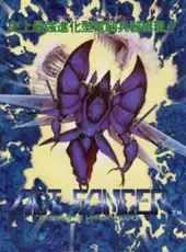 Act-Fancer: Cybernetick Hyper Weapon