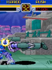 Mobile Suit Gundam: EX Revue