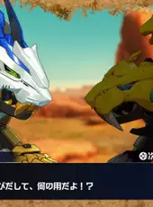 Zoids Wild: Blast Unleashed