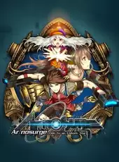 Ar nosurge: Ode to an Unborn Star