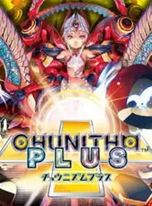 Chunithm Plus