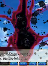 Yuukyuu no Campanella