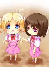 Tobari and the Night of the Curious Moon