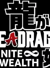 Like a Dragon: Infinite Wealth