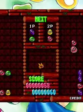 Sega Ages Puyo Puyo