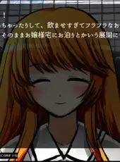 A Secret Between You and Me