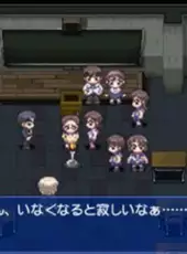 Corpse Party BloodCovered: ...Repeated Fear