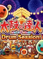 Taiko no Tatsujin: Drum Session