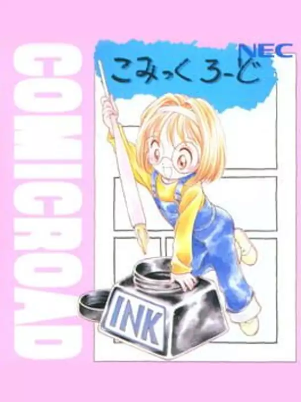 Comic Road