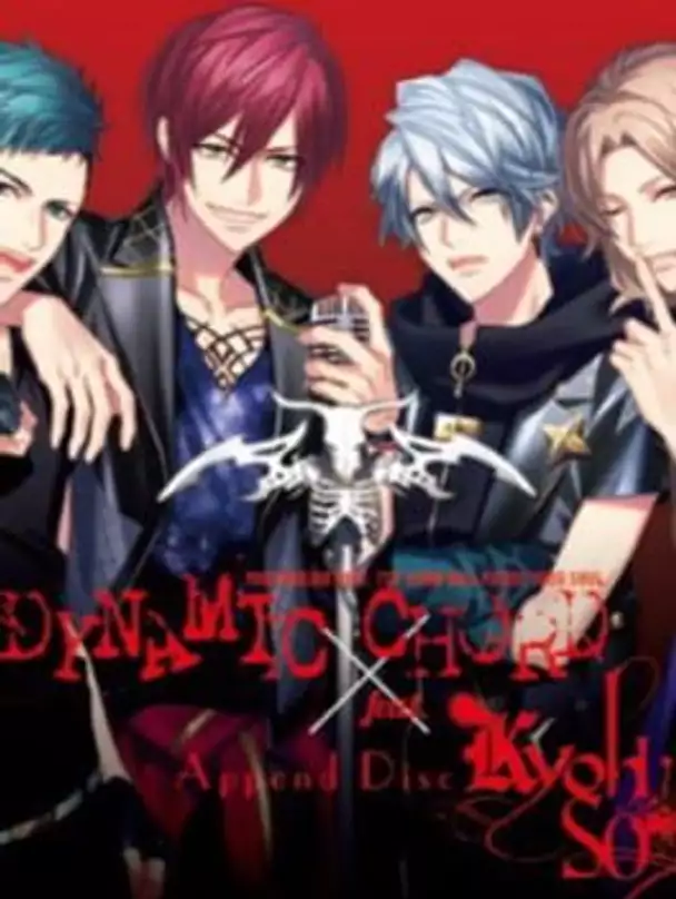 Dynamic Chord feat. Kyohso Append Disc