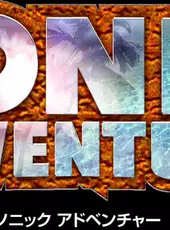 Sonic Adventure